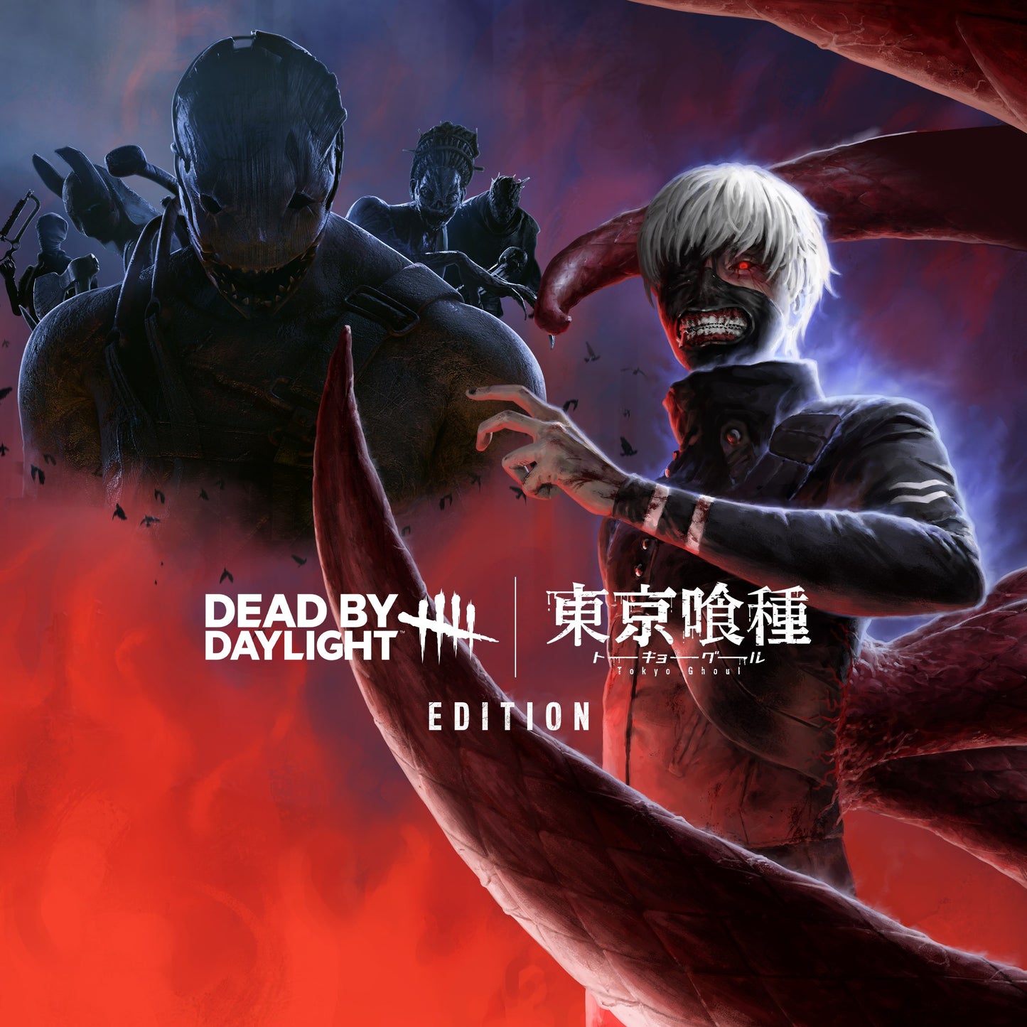 Dead by Daylight: Tokyo Ghoul Edition